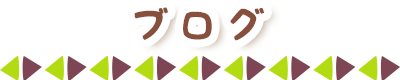 uO