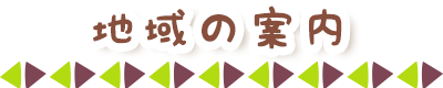 n̈ē
