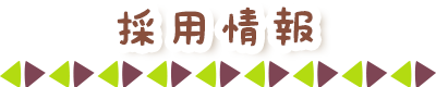 ̗p